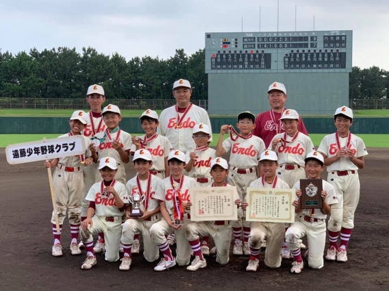 第42回関東学童軟式野球神奈川県大会準優勝