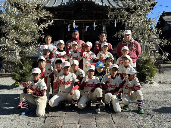 2026年の練習初め